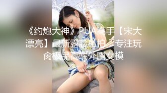 8/7最新 秀人网当红女神模特大胆私拍爱心阴毛粉嫩私处道具紫薇VIP1196