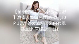 -老哥找了个身材丰满小妹直播啪啪 摸奶口交侧入大力猛操