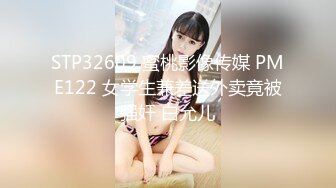 高颜值极品美乳主播露着两只白嫩美乳 时不时的搓揉 十分诱人!