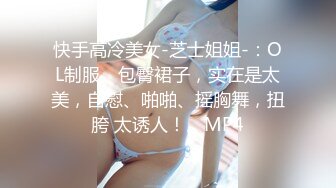 【新片速遞 】  商场女厕偷拍白裙好身材小妹子⭐这逼真的是美极了⭐难得此穴