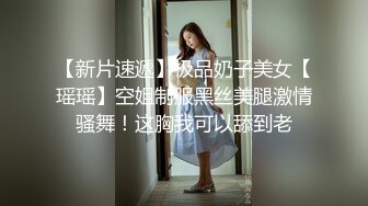 劲爆网红美少女『柚子猫』✅性感黑丝小脚足交，精液被射在匡威鞋里穿上继续做爱，扶腰后入紧致嫩穴