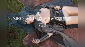 星空无限传媒新作XK05-出租女友2 将计就计套路父亲 乱伦内射 清纯佳丽韩小野 高清720P原版首发