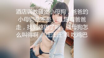 精品震撼！火爆江浙沪真实顶级身材颜值夫妻，淫妻患者【寒烟夫妻】高价完整福利，甜美妹妹登场3P淫乱，国语对话V (4)