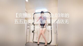 【硬核❤️淫啪大神】Make性专家✨ 调教深喉侍奉淫奴 完全服从主人的命令 大屌爆刺嫩穴湿淫泛滥 沉沦肉棒淫威高潮充斥