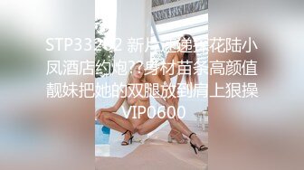 【麻豆传媒】mfk-0074 被舌头玩晕的邻家女