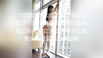 武漢步行街服裝店老板娘下海,生意不好做,店裏沒人,試衣間脫光展示自己誘人身體