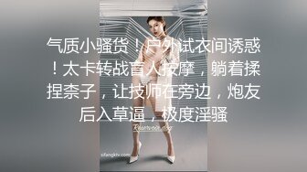 极品哺乳期御姐【夜色妩媚】口交~无套被操~爆撸一晚，正是欲望最旺盛的时候