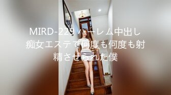   浪利战神约170CM大长腿小姐姐脱掉长裙揉捏奶子穿高跟鞋猛操站立后入