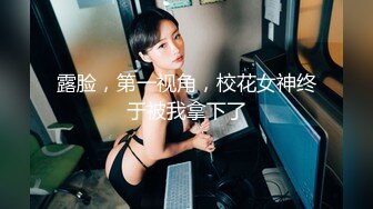 STP24755 极品推特网红美少女▌喵酱▌肛塞女娃迎新春 专属肉便器出入平安 跳蛋激攻敏感嫩穴 飘飘欲仙痉挛颤动