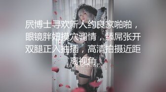  姐姐闺蜜来家串门听说晚上还要在这里留宿赶紧暗藏摄像头偷拍她洗澡