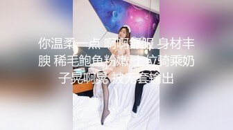 人气反差ASMR女网黄「deerlong」OF性爱私拍 乖巧可爱眼镜娘为男友服务被操爽了