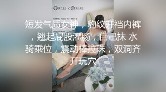 《重磅核弹稀缺资源》前方高能预警！推特超高颜值无药纯天然T【羊咩咩】露脸私拍福利，各种淫荡行为直男最爱 (3)