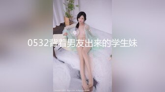 2中年大叔酒店高价一次叫了3位性感漂亮的卖淫女服务,可能是体力问题干了2个美女后还一个干不动了.全程国语!