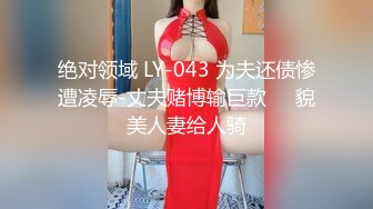 《反差网红✅订阅福利》露脸才是王道！万人追OnlyFans男女通吃精神小妹ozawa私拍，裸舞洗澡与闺蜜互殴被肉棒插 (2)