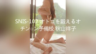 (中文字幕) [fsdss-350] 乳首を弄び小悪魔的接客で何度もチ○ポをバカヌキする痴女メンズエステ 夏木りん