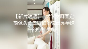 ⚫️⚫️熟女控必备！大神醉操同学妈妈风骚熟女王阿姨，黑丝内裤开洞无套啪啪内射，穴门大开相当刺激