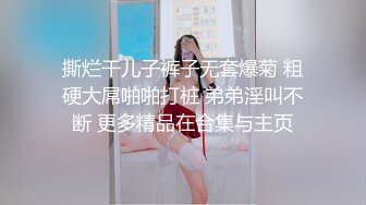 《顶级炸弹萝莉控必备》推特超极品合法卡哇伊稚嫩福利姬Lepau私拍，制服紫薇与大个爸爸各种啪啪，年纪轻轻如此反差 (10)