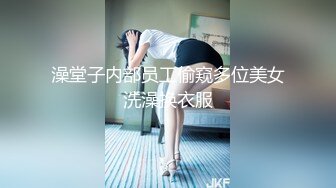 中年大叔和美女下属情趣酒店开房啪啪卧槽！这大奶子干起来可真带劲