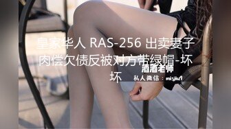 腹黑s系少女『性爱茜公主蒹葭』✿调教欺负m哥哥，嘴上喊着不行会坏掉的，身体却迫不及待的迎合着两个人的抽插