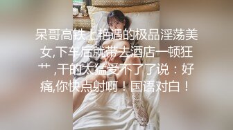 “我真受不住你了，快射好吗，下次还让你草”探探约炮超萌少妇实录