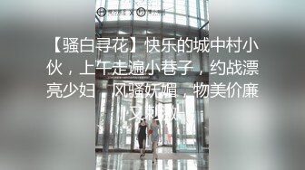 人民教师-宝儿硬是被男友调教成了小母狗，集P4！3P被操太猛淫话语无伦次痉挛，奶子身材超棒，超级骚，像吃了春药