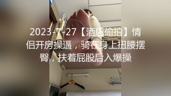 真童顏巨乳妹，G罩杯女神，胸前真材實料不怕驗，甩來甩去很帶感