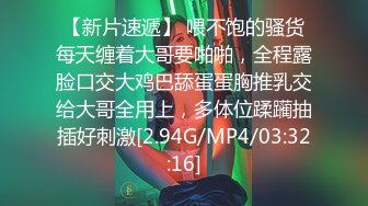 爆红福利姬【私人玩物】最新09.12黑丝厨娘 老板我想喝AD钙奶