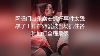 SWAG 全裸巨乳家政妇派遣所！到府解决性慾是最基本的内射流出精液 吴梦梦