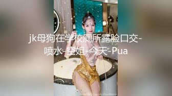 《贵在真实?极限偸拍》女人坑女人系列！大众澡堂子女士换衣洗浴间内部真实曝光??各种极品大奶美乳小姐姐齐聚一堂