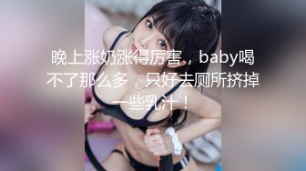 【小二全国探花】小伙坚持不懈搞偷拍，约了个馒头逼的少妇，掰穴狂抠口交揉搓大奶