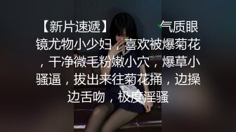 小宝找到了真爱 郞情妾情 妹子破例亲密缠绵 忘情舌吻 无套啪啪 甜美乖巧好似男女朋友啪啪