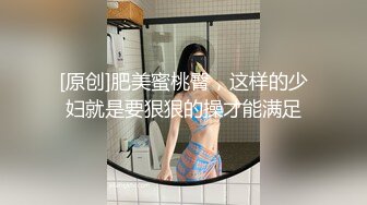 90后少妇开发中