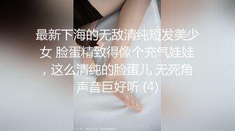 不管女友的感受,好兄弟,影厅疯狂做爱性交