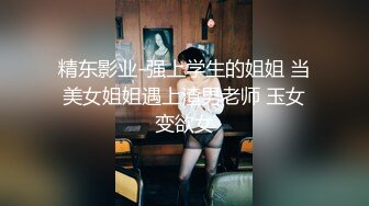   干劲利速高品质探花，173CM高个极品女神，撸着JB深喉交，抬腿侧入爆插小穴，搞得妹子受不了