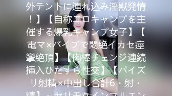 【新片速遞】 【百度云泄密】漂亮小美女和男友分手后啪啪啪视频被渣男曝光