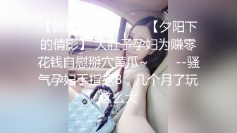 高颜值长发白皙妹子和小男友居家啪啪，性感睡衣口交翘屁股揉粉穴，后入舔逼呻吟娇喘非常诱人