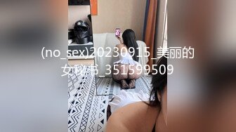 【重磅国模】绝顶大学嫩妹 李博 酒店内重金私拍，炮机启动骚穴特写水汪汪 (2)