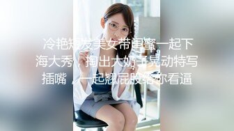  极品高颜值露脸美少女 清纯气质青葱校园学妹 趴床上翘起小屁屁让大肉棒哥哥后入