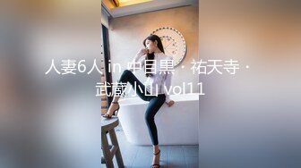 【新片速遞】  2024年，南京林业大学美女，考研二战独居【要吃退黑素】深夜寂寞自慰，单身许久好想让男人来操！[2.38G/MP4/05:59:39]