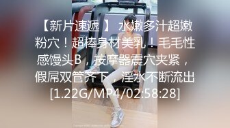 STP23183 最新推特极品网红美少女▌铃木美咲 ▌剧情骚话女教师放课后调教 高跟鞋短裙美腿夹住阳具摩擦快感 惩罚学生爆射