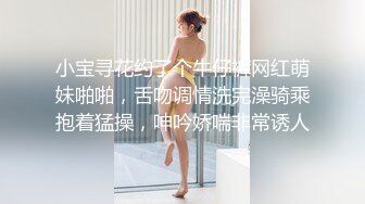 白嫩萝莉可爱萌妹子〖Kanami 〗猫系女生紫薇 黑丝水手服双马尾又纯又欲 青春的肉体肆意蹂躏 无套中出 (1)