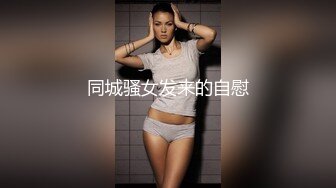 [原創錄制](no_sex)20240121_这个主播很废纸