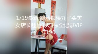 最新2018長腿美乳網紅妹可愛的小胖丁新作-首次啪啪性愛淪陷