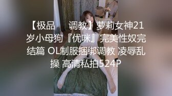 91CM-194.刘小雯.兄弟奸淫我妻子.91制片厂