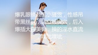 顶级反差尤物清纯小姐姐✿超嫩极品身材白虎嫩穴又粉又嫩，舞蹈学院学姐女神紫薇福利！清纯学姐私下也是个反差小骚货