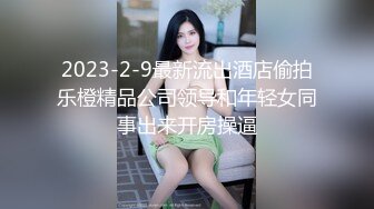 afchinatvBJ多恩_20180415