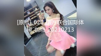 探花李寻欢网约骚货女球友看世界杯一边看球一边操逼 - 美酱