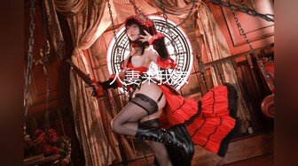 【新速片遞】   ⭐⭐stripchat新女神，办公室里的激情，【wenwen1688】，极品双女，互舔互摸，颜值高满眼诱惑【新速片遞】&