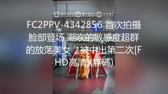 MPG-032 林嫣 老公和外甥女偷情乱伦 性爱至上爱液横飞 麻豆传媒映画