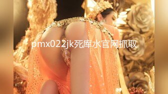 afchinatvBJ韩嘟妮_20200530_1694590653